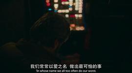 誰是兇手 圖9