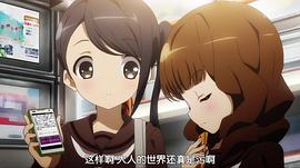 魔法少女育成計劃 圖1