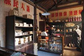 新華書店 圖8