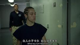 無恥之徒(美版) 第六季 圖10