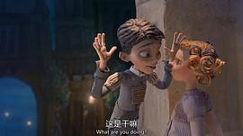 盒子怪 圖2