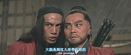 奪魂鈴 圖6