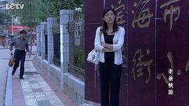 老爸快跑 圖2