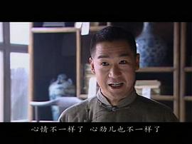 五月槐花香 圖3
