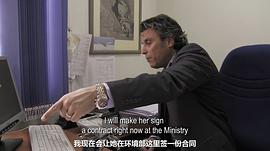 為什么貧窮？ 圖5