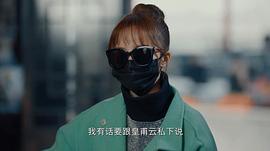 大众古玩店 电视剧 图6