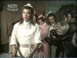 岳飛 圖4