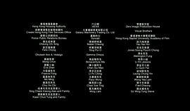 淪落人 圖8