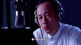 溫柔的背后 圖6
