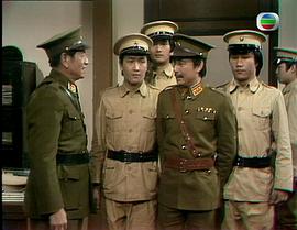 朝鲜电视剧无名英雄32集国语 图7