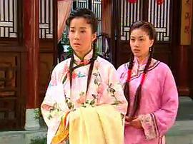 啞巴新娘 圖2