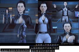 絕命響應(yīng) 圖9