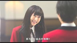 狂賭之淵 電影版 圖1