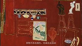 藝術(shù)的力量 圖8