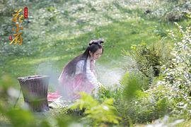 人間煙火花小廚 圖2