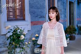 地球臉紅了百度百科 圖5