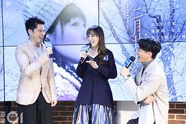 二月二十九 圖8