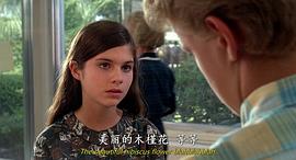 午后的演出 圖1