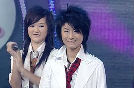 超級(jí)女聲2006 圖1