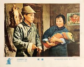 祝福 圖10