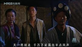 女頭人 圖2