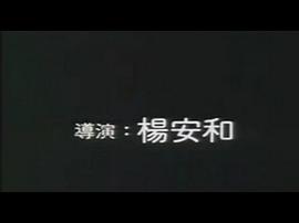 少女的青春 圖9
