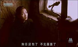 山嘯 圖8