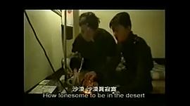 我不要你管 圖7