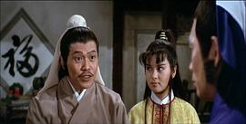 天蠶變之布衣神相 圖7