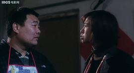 給小姐保鏢 圖3