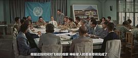 地球防卫军电影1957 图2