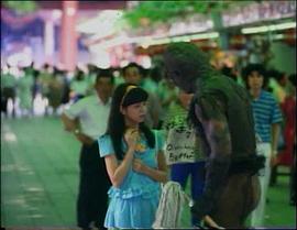 毒魔復仇2 圖3