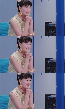 開心鬼撞鬼 圖9