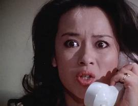 明智小五郎美女系列5：黑水仙的美女 圖3