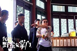 給我看電影在線 圖10