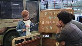 不欺不遇 圖6