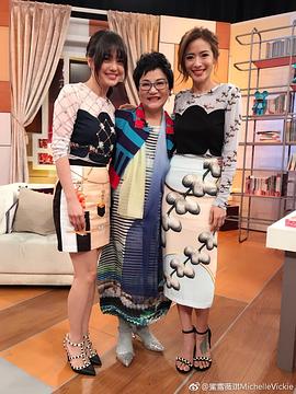 小燕有約 圖7