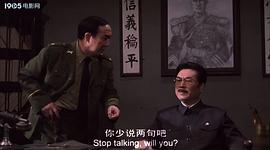 華子良 圖1