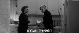 正義之士 圖4