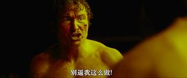 拳擊傳奇 圖9