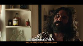 阿蒂克 圖2