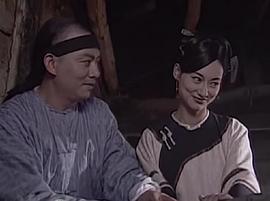 太極宗師 圖10