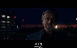 塔尔萨之王 第一季 图4