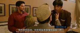 西塔與拉姆 圖6