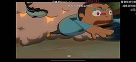魔角侦探 图7