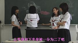 半身死靈2 圖5