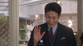 超富 圖2