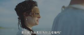 美麗的不完美 圖5