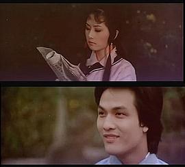 刘忠良1977年电影 图1