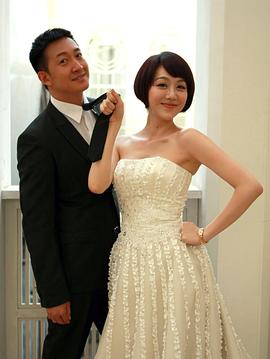 老米家的婚事 圖9
